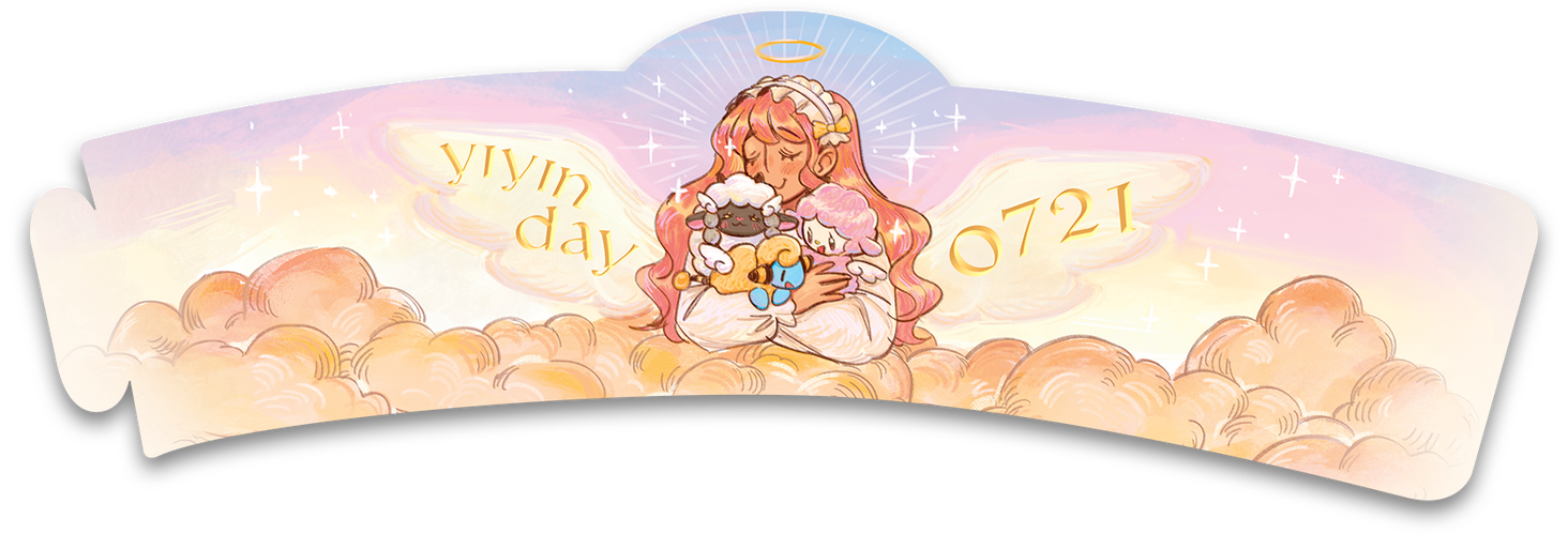 Yiyin Day Cupsleeve 2025